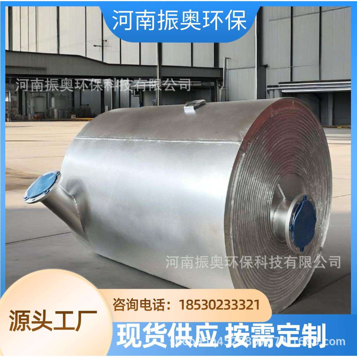 ‌可拆式快速响应：螺旋板换热器解决化工突发热交换故障