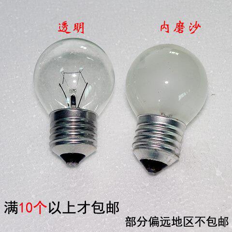 E27螺口E14螺口钨丝灯泡尖泡黄光台灯可调光感应触摸台灯灯泡