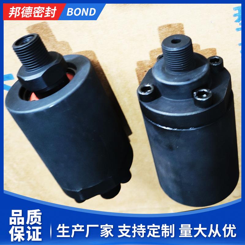 高速高压旋转接头工程机械挖掘机液压管机床主轴中心出水旋转接头