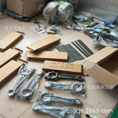 直销D65A-7推土机发动机连杆6620-31-3012曲轴缸体