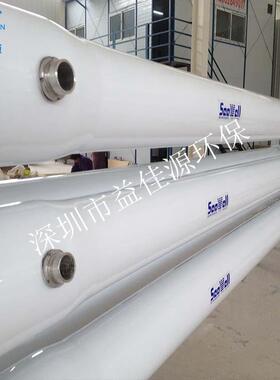 FRP膜壳8040玻璃钢膜壳 不锈钢反渗透膜壳