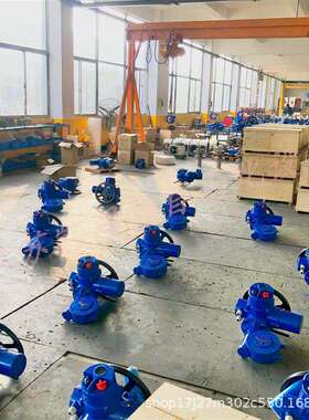 智能一体化 30型电动执行器 DZW30-18W/3 调节型4-20mA信号控制