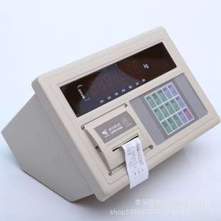 卖卖卖XK3190 电子称重仪表稳中求固称重准确电子称重仪表 A9b11版