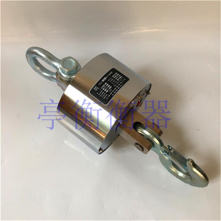 带232接口30吨天车秤 码头用无线吊钩秤上海衡器总厂电子吊秤