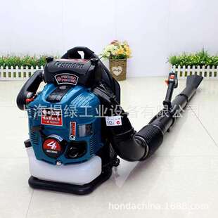 BBX9900吹风机背负式汽油大功率吹落叶吹灰尘机蓝色