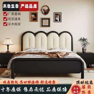 奶油风实木床1米5主卧大床1.8m家用橡胶木榫卯床头柜优质床垫