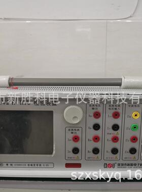 科陆CL301V2-R交直流标准功率源 RTU多功能效验装置