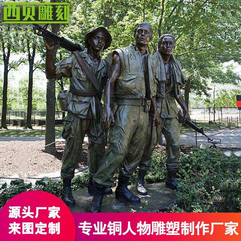 街景小品铜小品摆件工厂 步行街广场场景装饰品 铸铜民俗人物雕塑