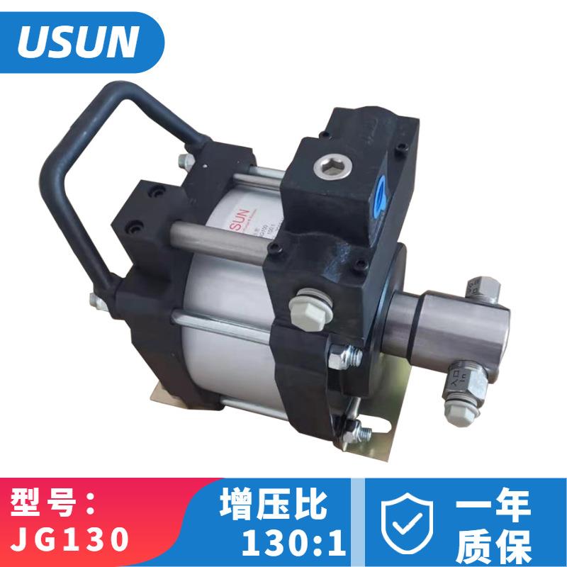 高压气动液体增压泵单元1000公斤JG130 130倍 气液增压泵