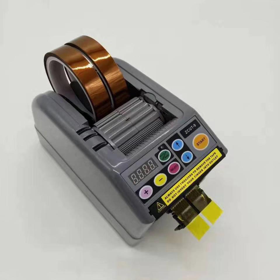 透明胶纸 电工胶布 金手脂 3M双面胶 海棉胶 高温胶带切割机