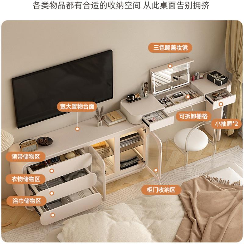 奶油梳妆台电视柜一体卧室伸缩转角翻盖超薄床尾斗柜化妆桌极窄30