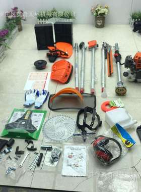 XL TU45多功能汽油割草机高枝锯绿篱剪 小型家用多功能松土开沟机