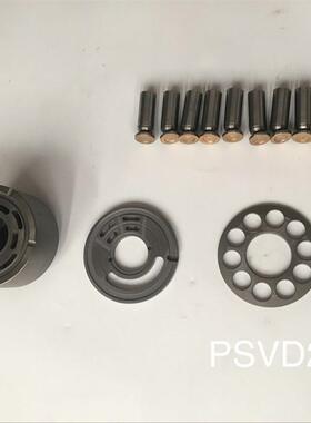 PSVD2-17E 洋马30/洋马55液压泵配件 一手货源 专业液压