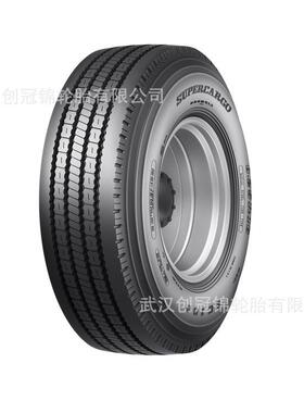 朝阳浪马轮胎 7.50R16LT-14PRSC166 途顺全钢丝 轻卡轮胎