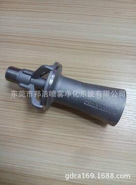 厂家直销不锈钢混流喷嘴 搅拌清洗电泳槽喷嘴BJ1/2-316SS质量保证