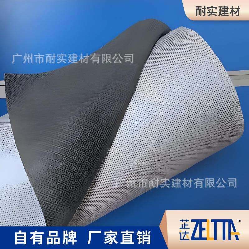 芷达zeltta防水透汽膜呼吸纸木结构金属结构屋面墙体室内装防雨
