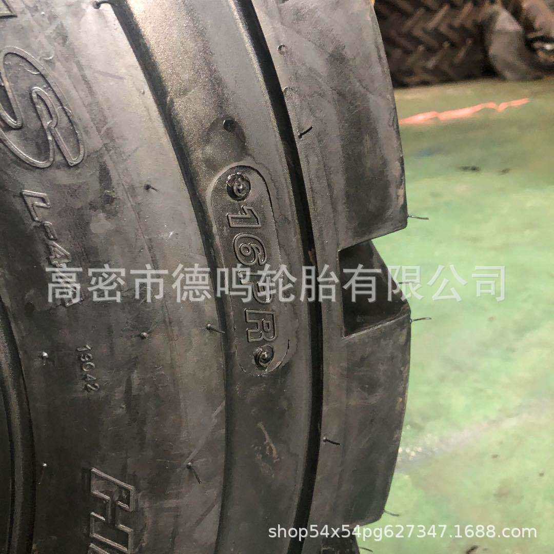 英文装载机轮胎14-17.5工程机械轮胎 滑移装载机轮胎
