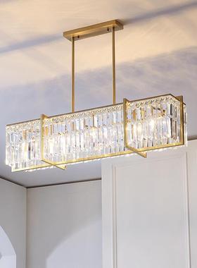 Crystal light北欧现代轻奢水晶全铜吊灯餐厅吧台长方形茶台客厅