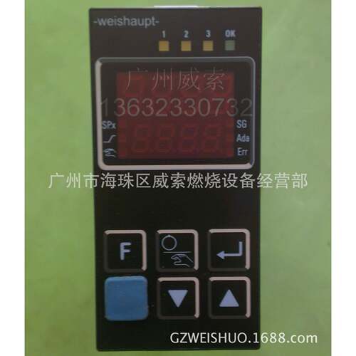 德国原装进口威索燃烧机比例调节控制器KS40-108-9090M-D35