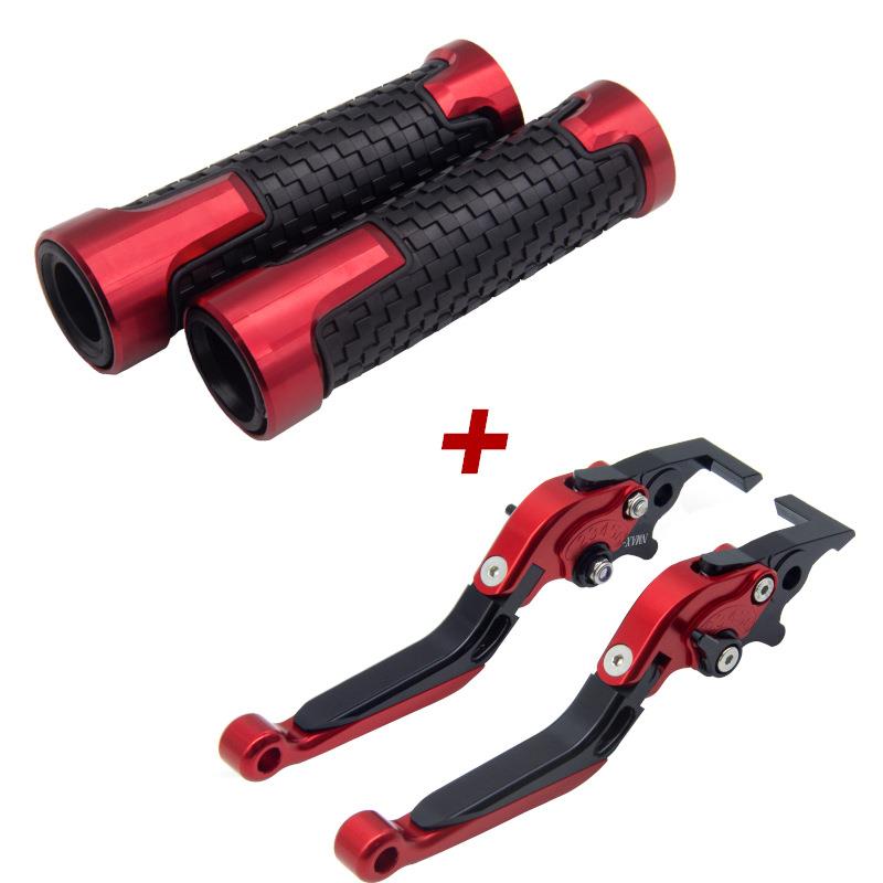 适用光阳赛艇250/300/S400 CT250 改装手把胶 铝合金刹车拉杆