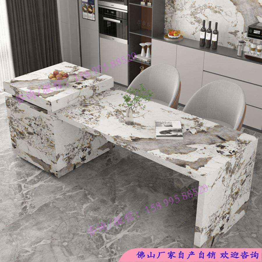 圆角多功能伸缩岩板岛台餐桌一体成品开放式厨房吧台餐桌岛台