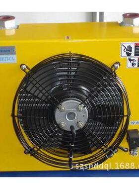 空气冷却器 AH1012T风冷却器 鳍式铝合金 高压AOFENG AC220V 24V