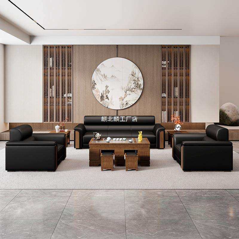 办公室沙发茶几组合简约商务接待区会客茶台一体式皮艺三人位黑色