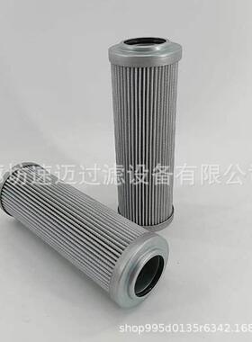 厂家现货供应R928022276 2.0130 PWR10-A00-0-M液压油过滤滤芯