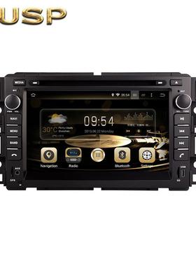 适用雪佛兰Acadia /Suburban跨境安卓车载互联7寸小屏汽车导航仪