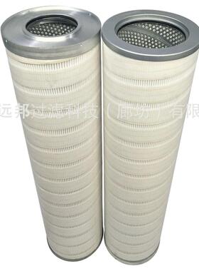 供应 颇克 HC0961FKT18H 液压滤芯