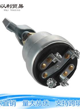 适用卡特彼勒CAT 7N4160 480-640 电源启动器切断点火装置开关