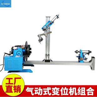 立式环缝焊接变位机 立式环缝焊接转台 济南焊达HD系列变位机