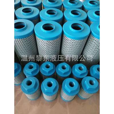 HDX/HX/HBX-63/100/160*5*10*20*30*40高压过滤器滤芯黎明