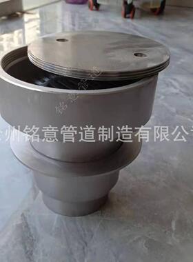 图集04S301-34 不锈钢有水封密闭型地漏 304 316L DN50 DN100