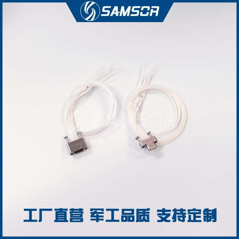 J30JZ/XN9TJCAL01 J30JZLN9ZKCAL02 ZKWA000 矩形连接器 咨询