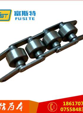 重型三倍速链条 全钢质制bs30-212a P=38.1组装线链条厂家