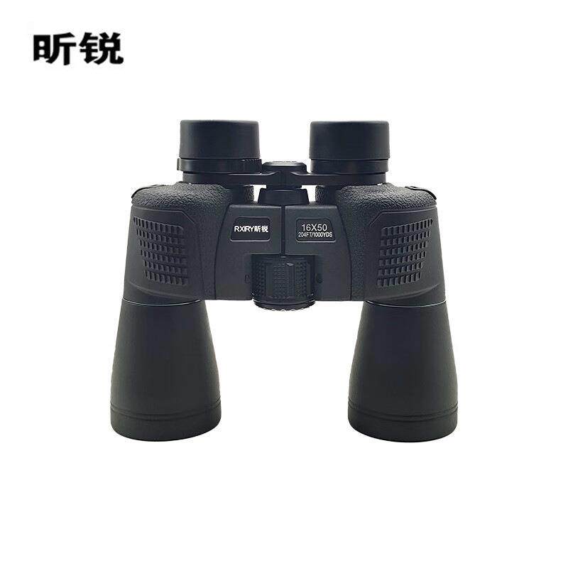 昕锐N1650双筒望远镜户外高清高倍手持便携防水防尘望远镜16×50