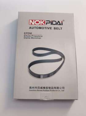 汽车传动带/多楔带/PK带 7PK2960 LR290360