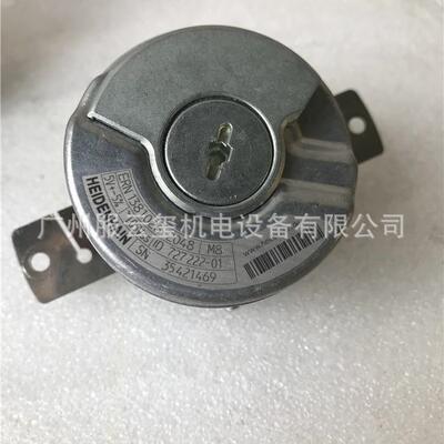 HEIDENHAIN原装拆机海德汉编码器ERN1381.026-2048 ID:727 222-01