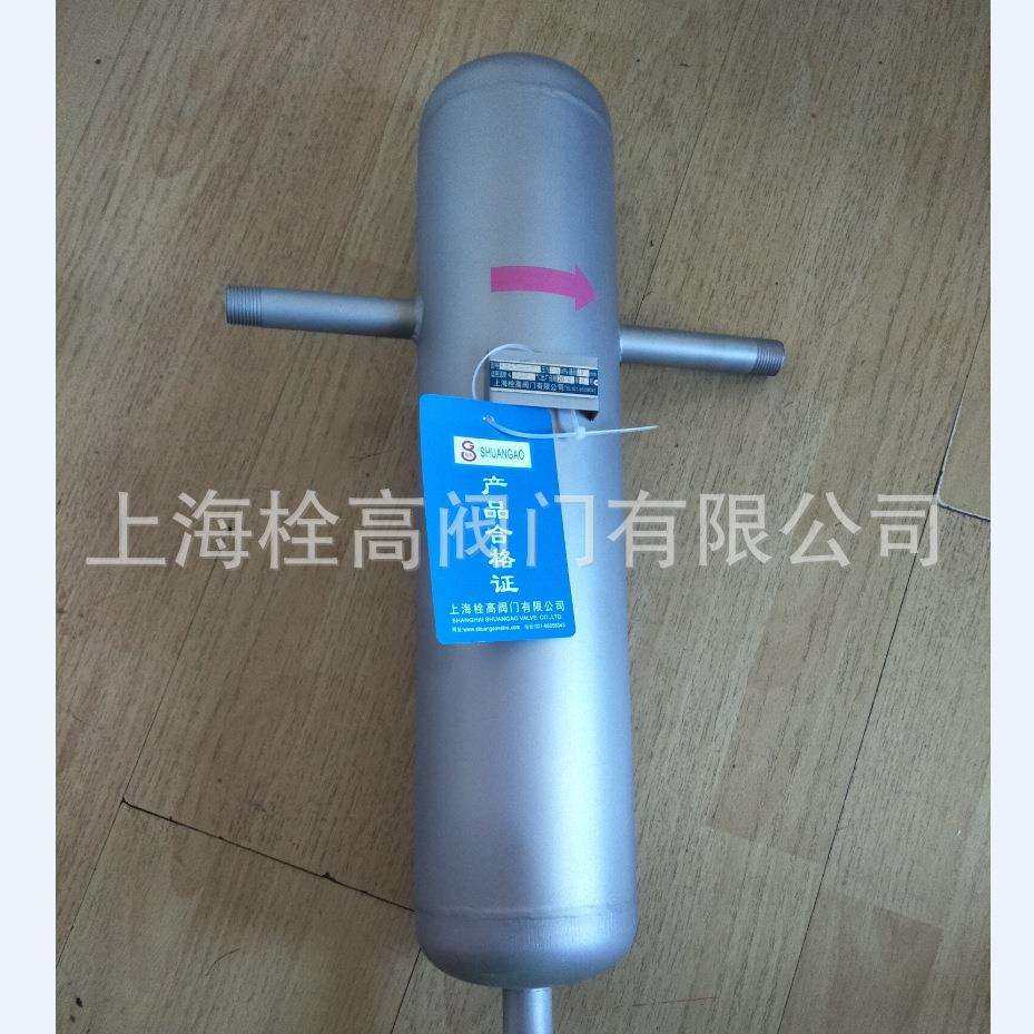 AS不锈钢汽水分离器 螺不锈钢旋风式汽水分离器 挡板式汽水分离器,鲜花速递/花卉仿真/绿植园艺,割草机/草坪机,淘宝优惠券,粉丝福利购,淘宝优惠卷