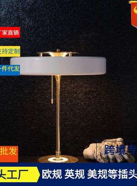 美式新古典时尚床头灯bert frank巡游者现代复古英式台灯装饰台灯