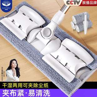 夹布拖把平板拖家用2024新款一拖木地板净夹抹布拖布拖地西辰