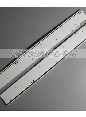 4条*UA75F8000 UE UN灯条BN96-25601A 25602A V4LE-750SMA-R2 SMB