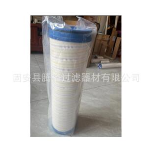 厂家现货替代UE619AN20Z液压油滤芯滤油机液压过滤器芯