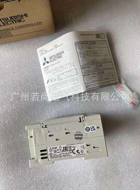 可编程控制器FX3S-30MT/DSS FX3S系列PLC FX3S-30MT/ESS 源型24V