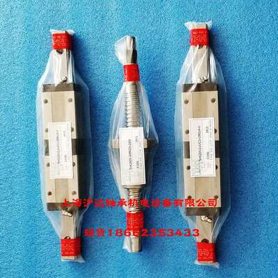 THK导轨滑块 SSR15XW SHS20C HSR25A SRS9M RSR12M SHS35V