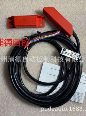 Guardmaster非接触式开关440N-Z21SS3PH原装进口