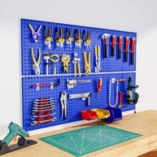 方孔洞洞板置物架货架多功能汽修收纳挂饰品展示架五金工具挂板墙