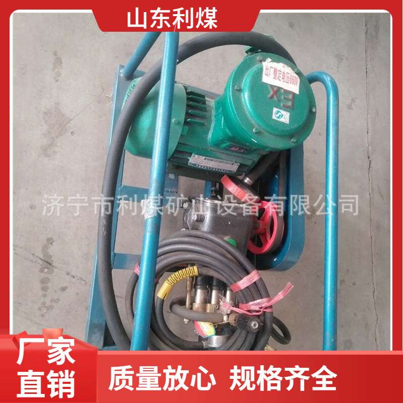 体积小重量轻BZ2.4/4矿用阻化泵 阻化剂喷射泵 防灭火阻化多用泵