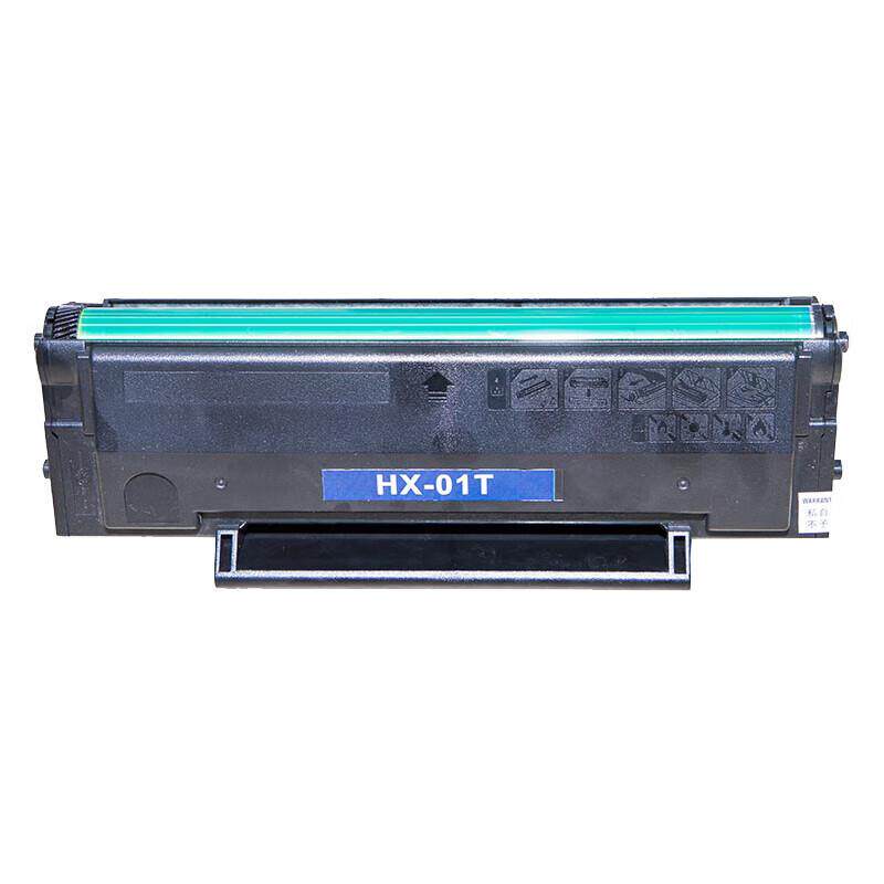 华讯安信翼/华讯方舟硒鼓HX-01T黑色/鼓粉一体/1600页 适用HM1400
